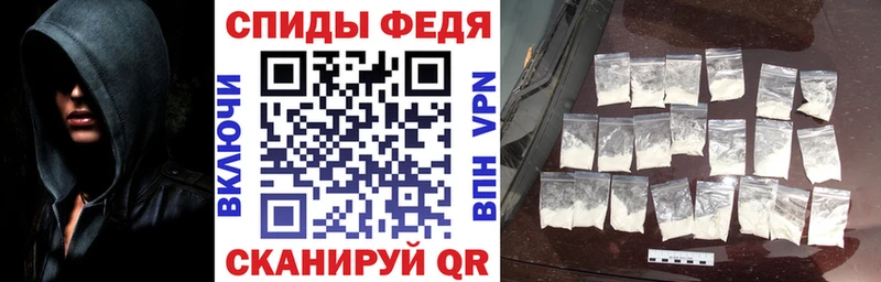 наркотики  OMG рабочий сайт  Amphetamine 97%  Михайлов 