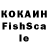 Первитин кристалл NoName_Play666