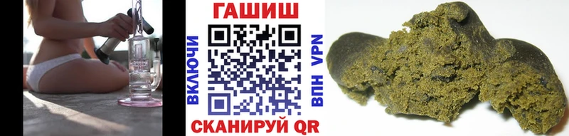 ОМГ ОМГ рабочий сайт  Михайлов  Гашиш индика сатива  где можно купить  