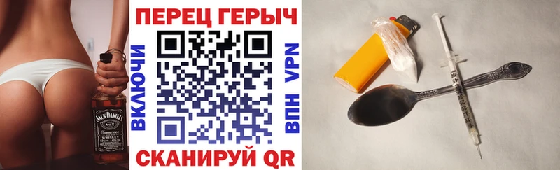 MEGA онион  где купить наркотик  Михайлов  Героин VHQ 