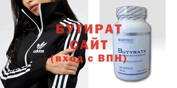 ПСИЛОЦИБИНОВЫЕ ГРИБЫ Магадан