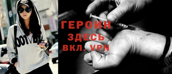 скорость Магас