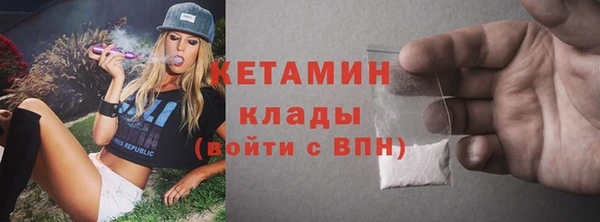 скорость Магас