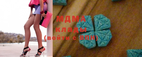ПСИЛОЦИБИНОВЫЕ ГРИБЫ Магадан