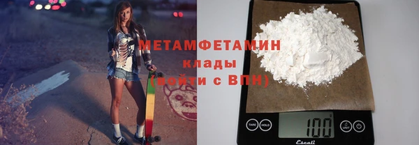 ПСИЛОЦИБИНОВЫЕ ГРИБЫ Магадан