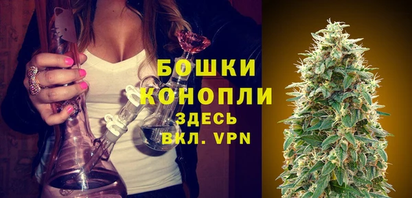 мефедрон VHQ Майский