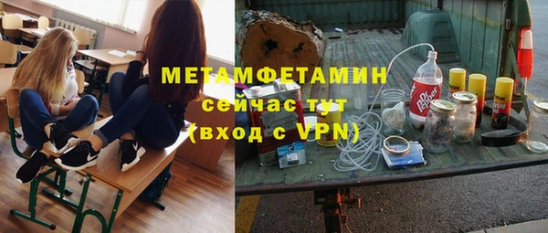 ПСИЛОЦИБИНОВЫЕ ГРИБЫ Магадан