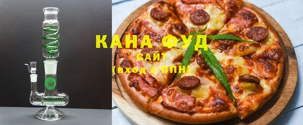 ПСИЛОЦИБИНОВЫЕ ГРИБЫ Магадан