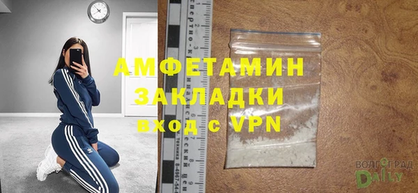 ПСИЛОЦИБИНОВЫЕ ГРИБЫ Магадан