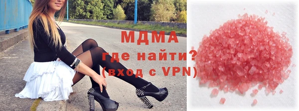 прущие крисы Мегион