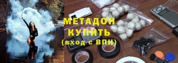 круглые Медногорск