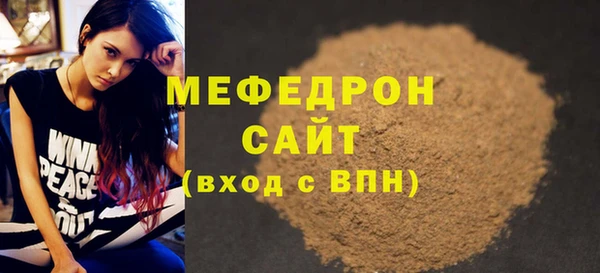 ПСИЛОЦИБИНОВЫЕ ГРИБЫ Магадан