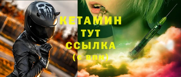 скорость Магас