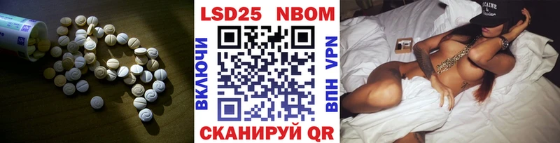 закладки  Михайлов  ЛСД экстази кислота 