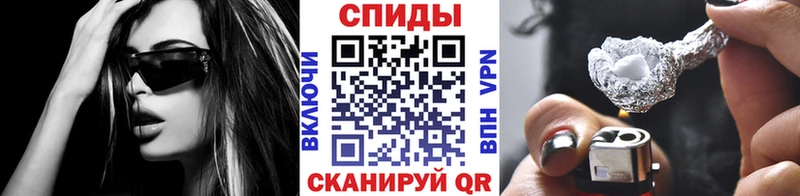 цены наркотик  darknet официальный сайт  МЕТАМФЕТАМИН пудра  Михайлов 