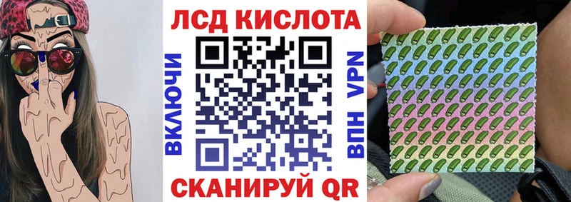 ссылка на мегу зеркало  shop телеграм  Марки 25I-NBOMe 1,8мг  Михайлов 