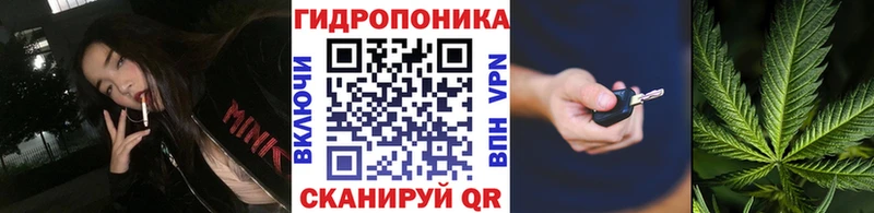 Шишки марихуана Bruce Banner  Михайлов 